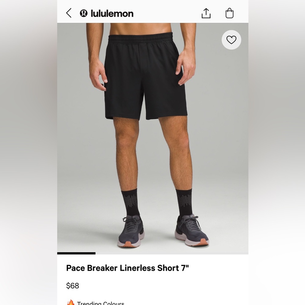 Pace Breaker Short 7” Linerless